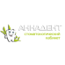 Логотип